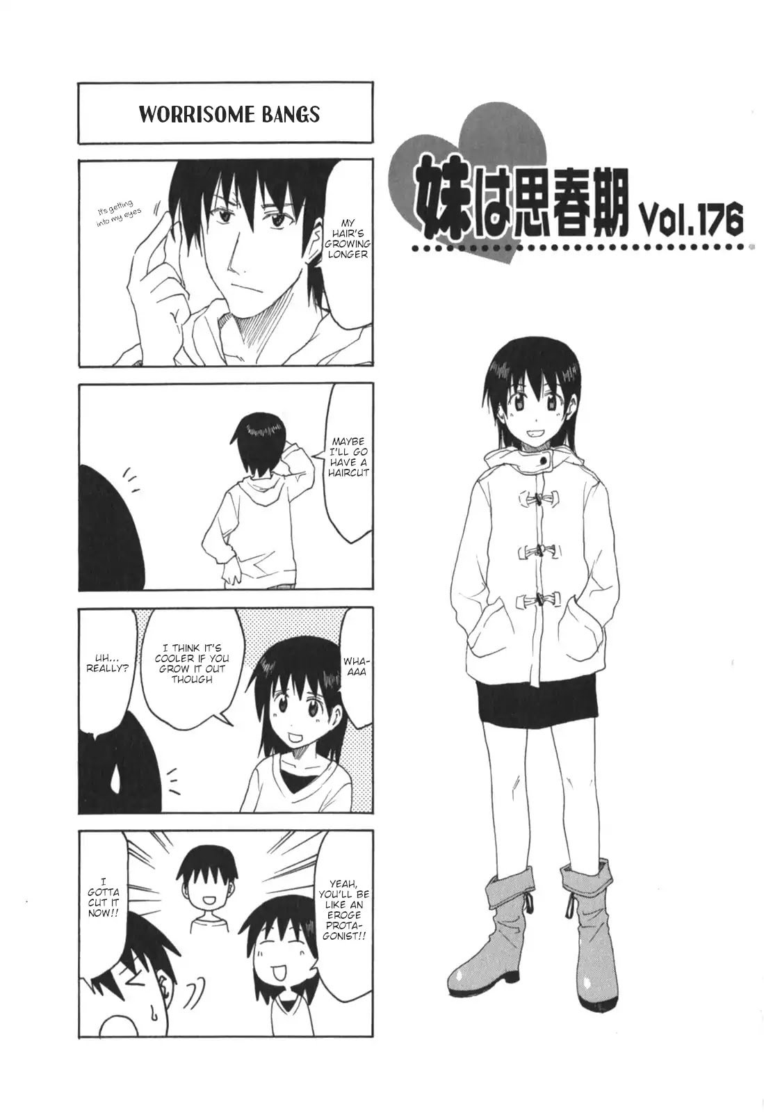Imouto wa Shishunki Chapter 8.1 page 5 - Vol.8 Chapter 1