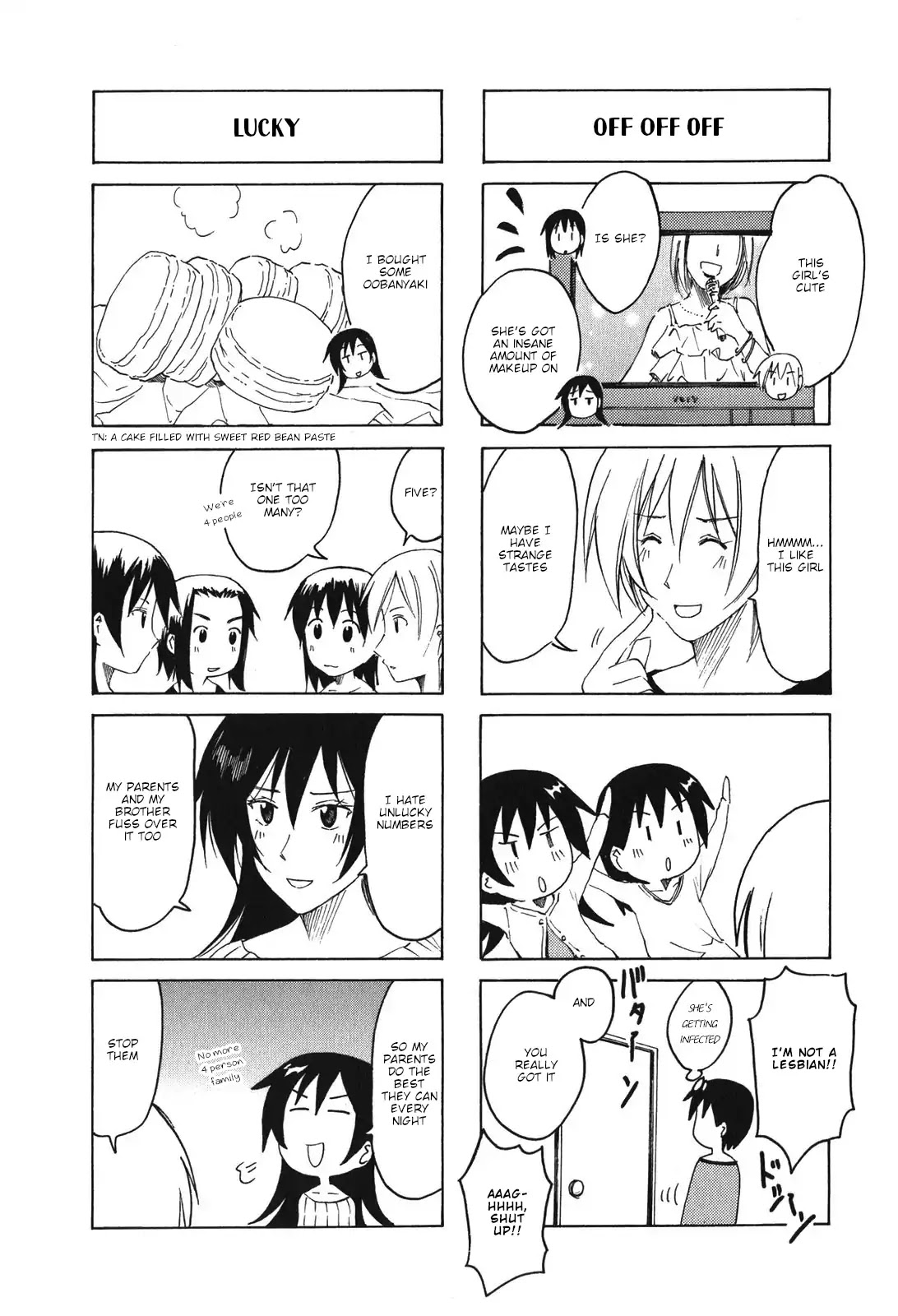 Imouto wa Shishunki Chapter 8.10 page 3 - Vol.8 Chapter 10