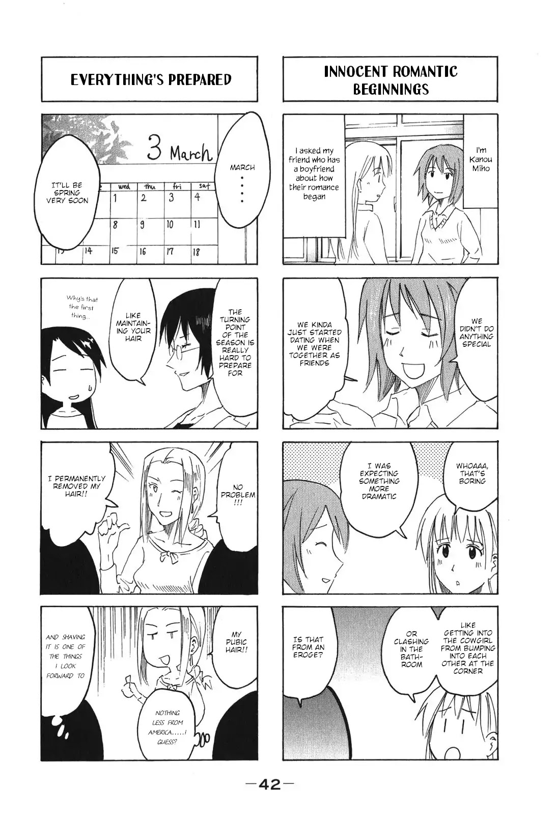Imouto wa Shishunki Chapter 8.10 page 4 - Vol.8 Chapter 10