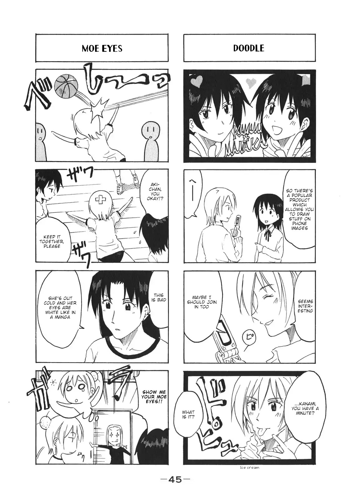 Imouto wa Shishunki Chapter 8.11 page 3 - Vol.8 Chapter 11