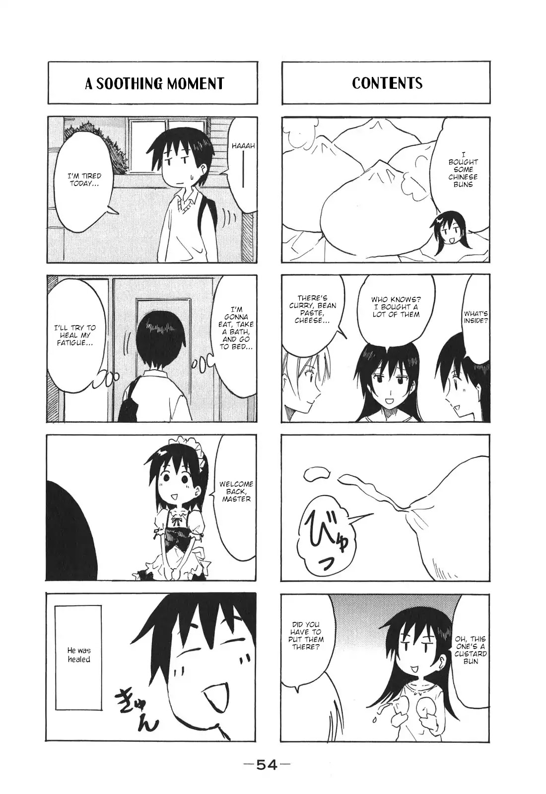 Imouto wa Shishunki Chapter 8.13 page 4 - Vol.8 Chapter 13