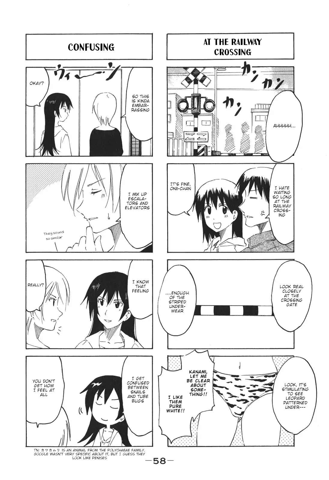 Imouto wa Shishunki Chapter 8.14 page 4 - Vol.8 Chapter 14
