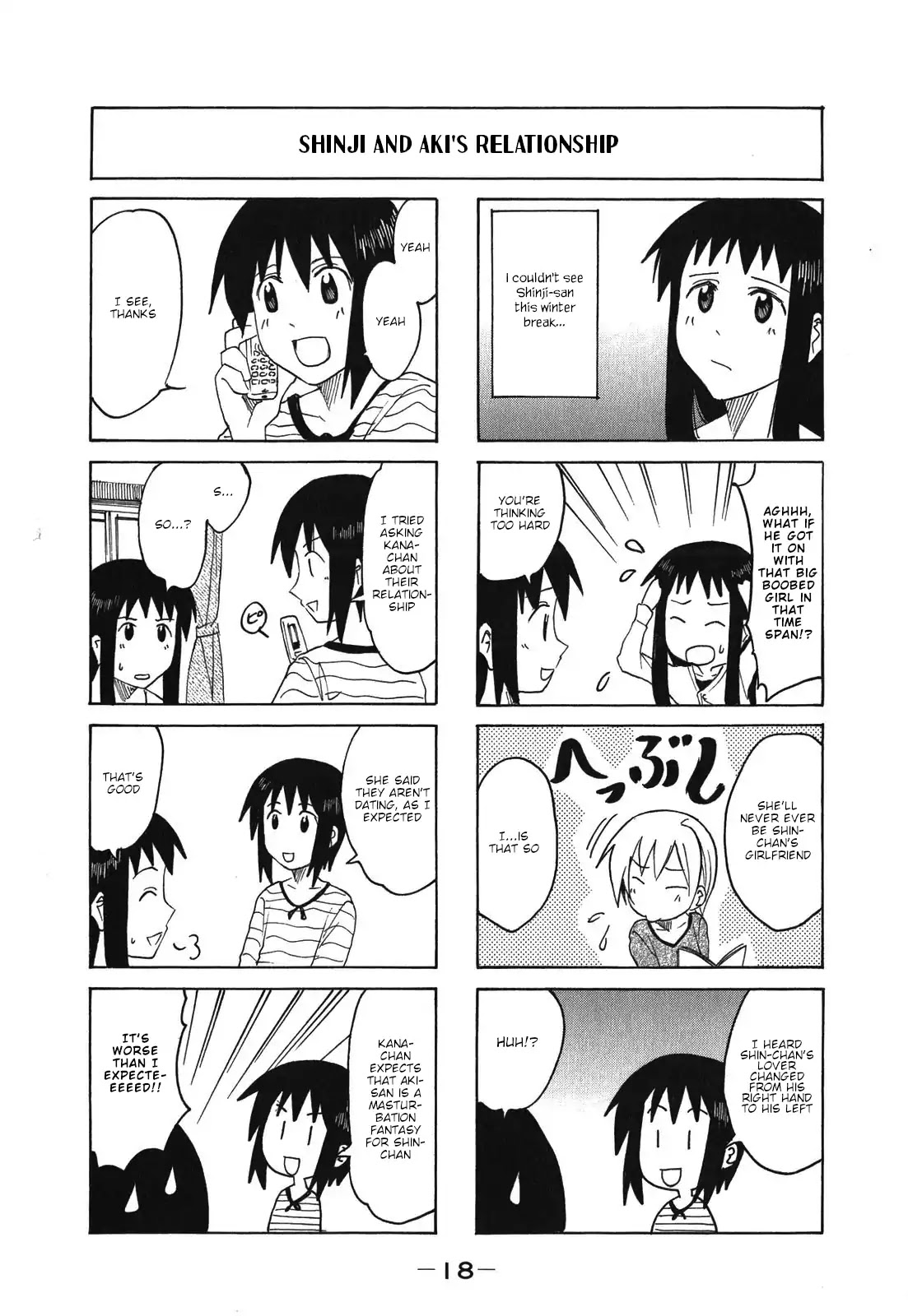 Imouto wa Shishunki Chapter 8.4 page 4 - Vol.8 Chapter 4