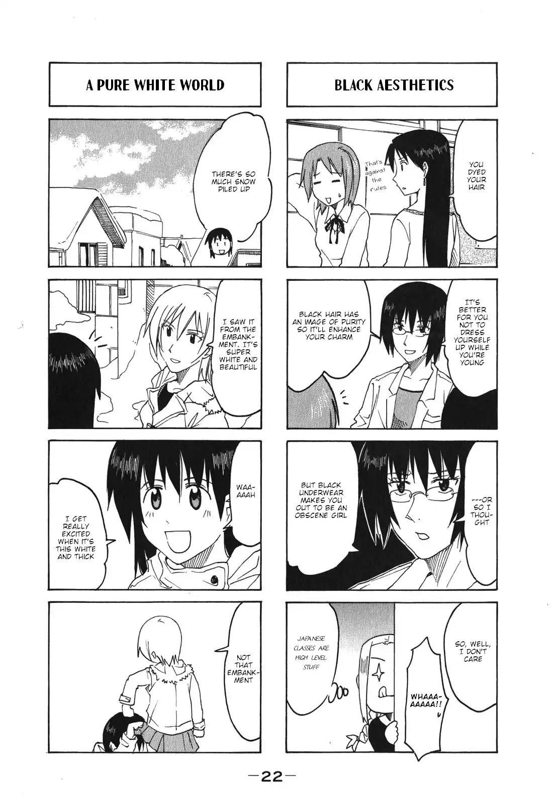 Imouto wa Shishunki Chapter 8.5 page 4 - Vol.8 Chapter 5