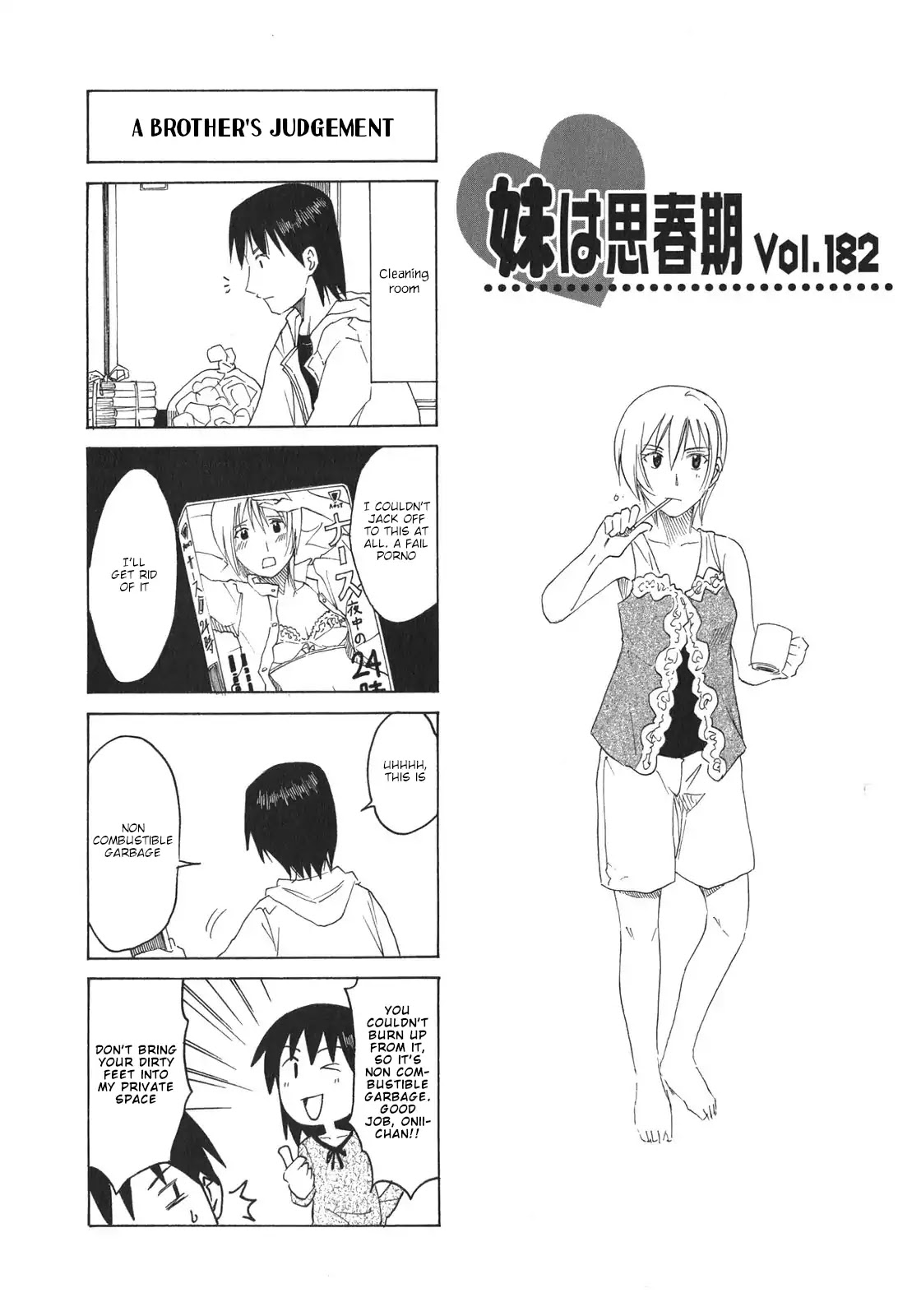 Imouto wa Shishunki Chapter 8.7 page 1 - Vol.8 Chapter 7