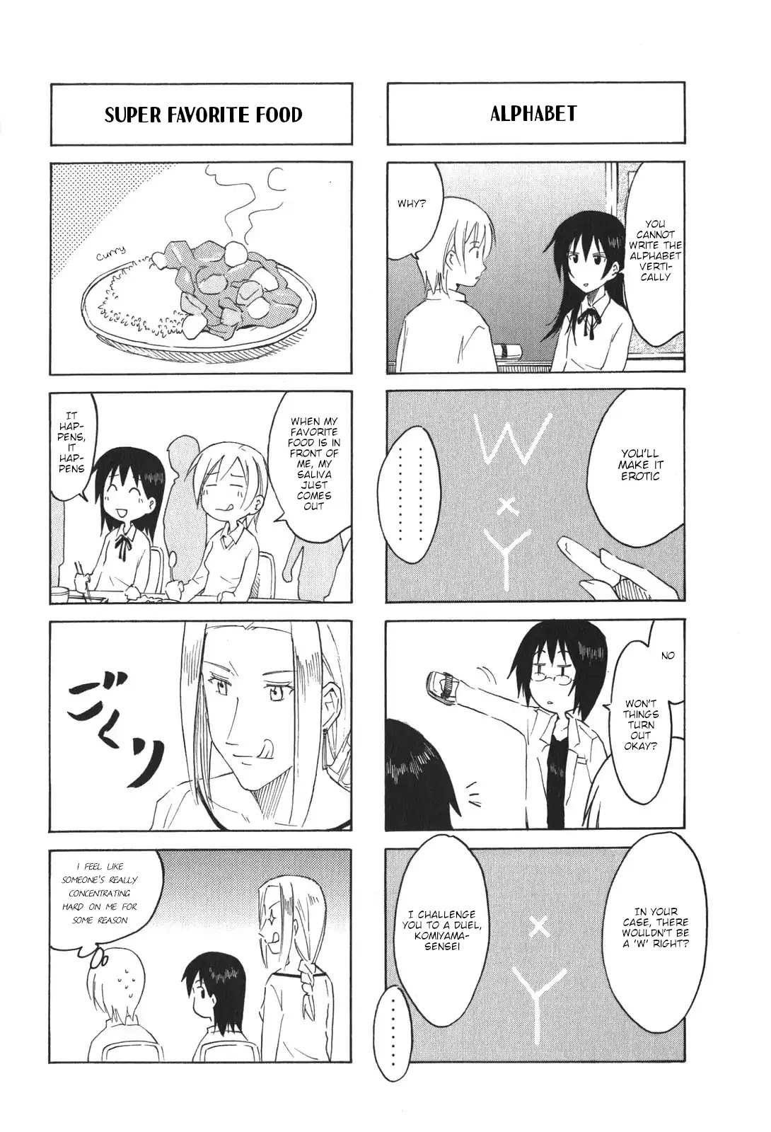 Imouto wa Shishunki Chapter 8.9 page 2 - Vol.8 Chapter 9