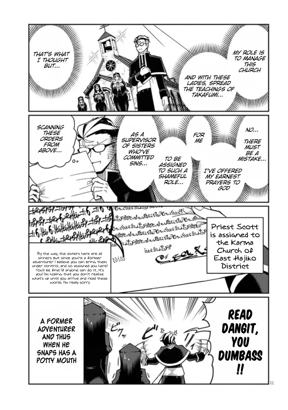 Impure Sisters Do Not Repent Chapter 1 page 10 - Chapter 1