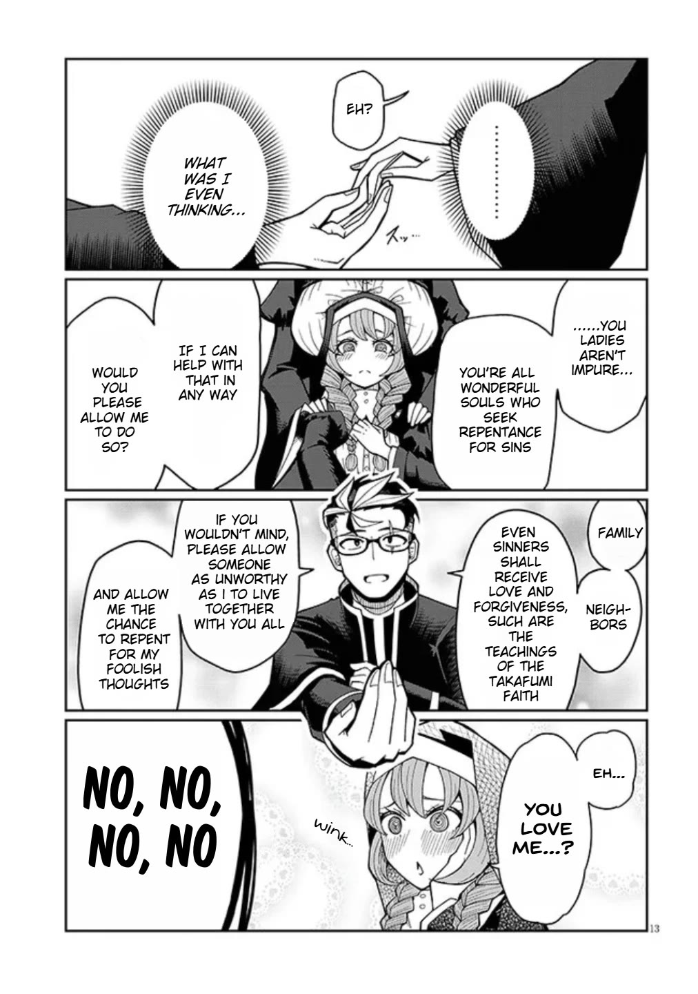 Impure Sisters Do Not Repent Chapter 1 page 12 - Chapter 1