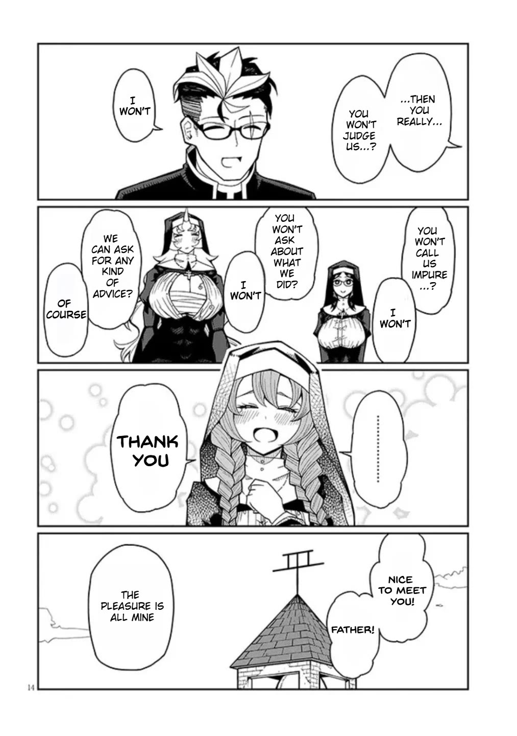 Impure Sisters Do Not Repent Chapter 1 page 13 - Chapter 1