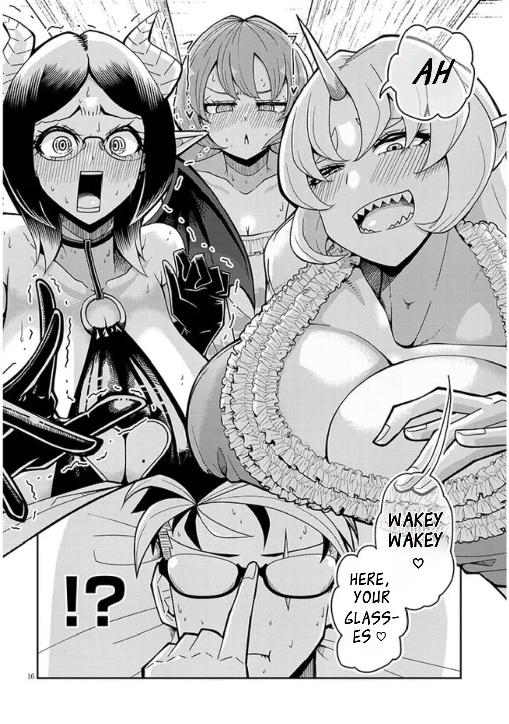 Impure Sisters Do Not Repent Chapter 1 page 15 - Chapter 1
