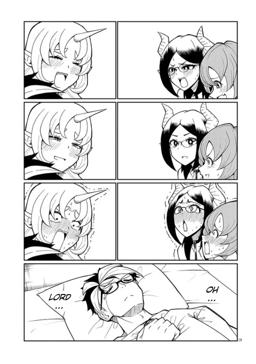 Impure Sisters Do Not Repent Chapter 1 page 18 - Chapter 1