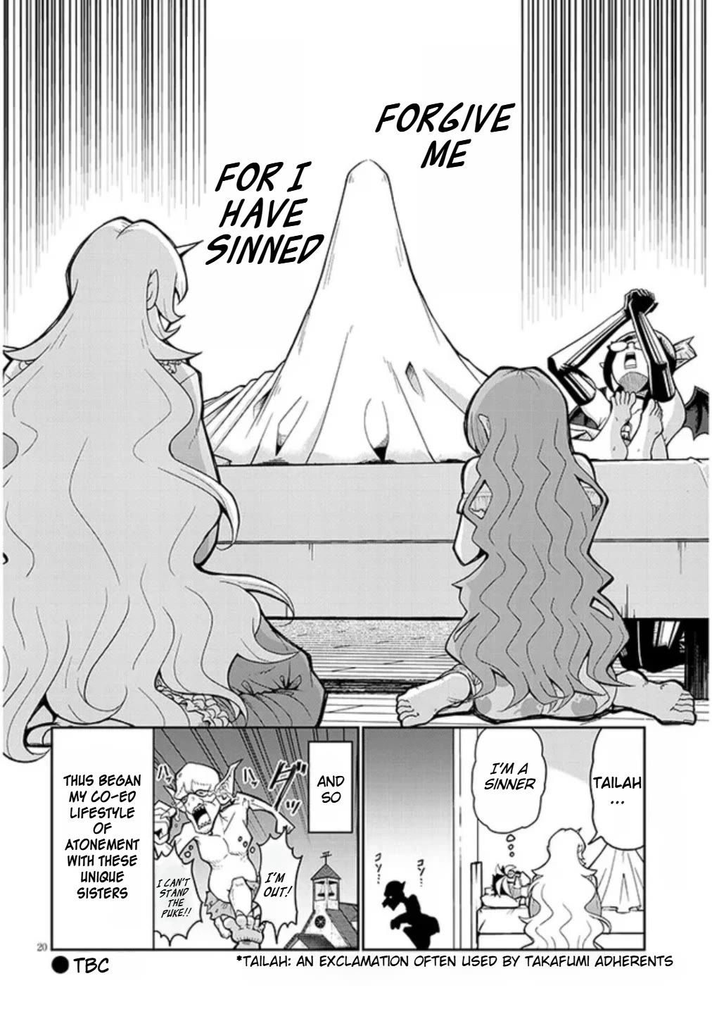 Impure Sisters Do Not Repent Chapter 1 page 19 - Chapter 1