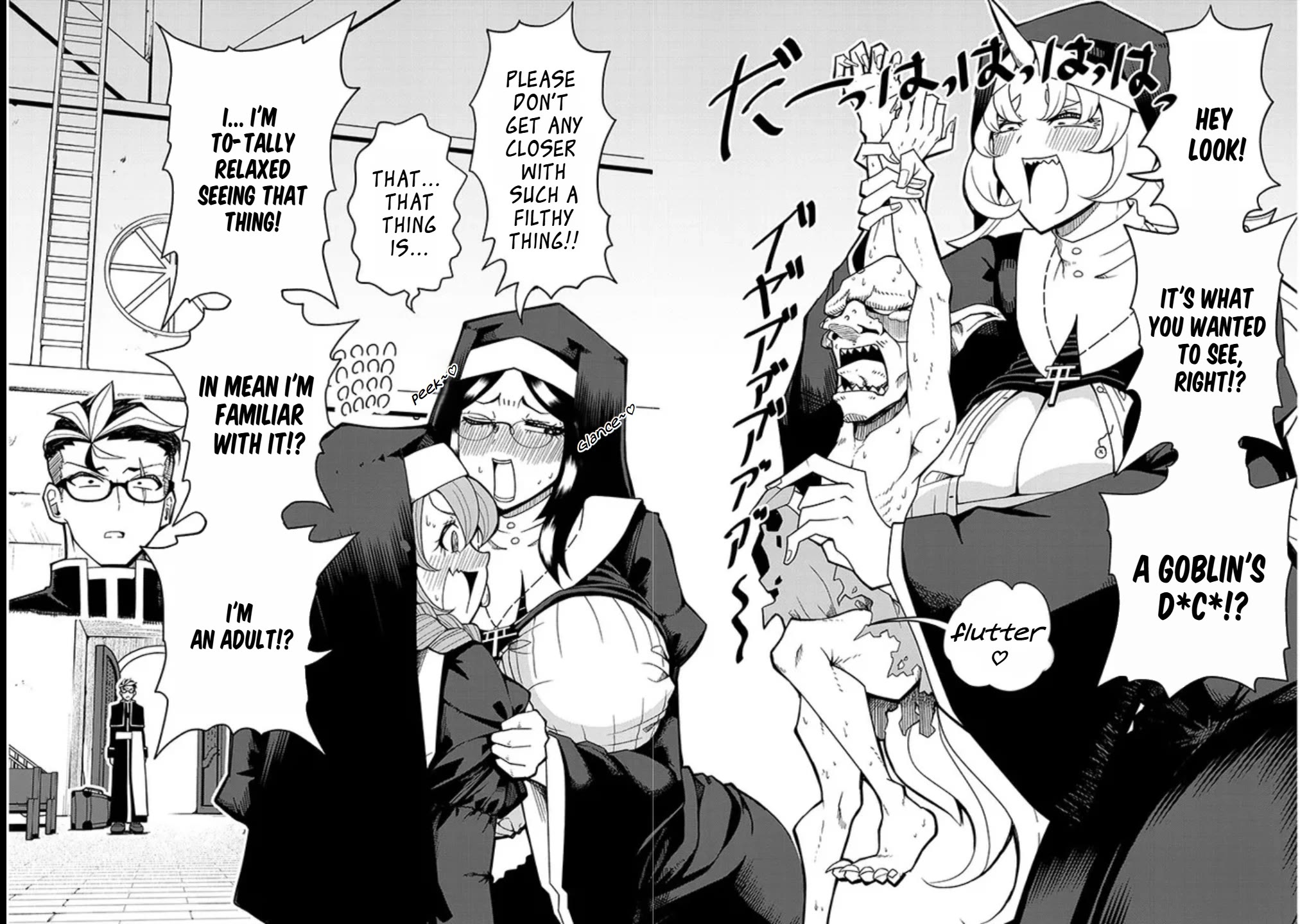 Impure Sisters Do Not Repent Chapter 1 page 4 - Chapter 1
