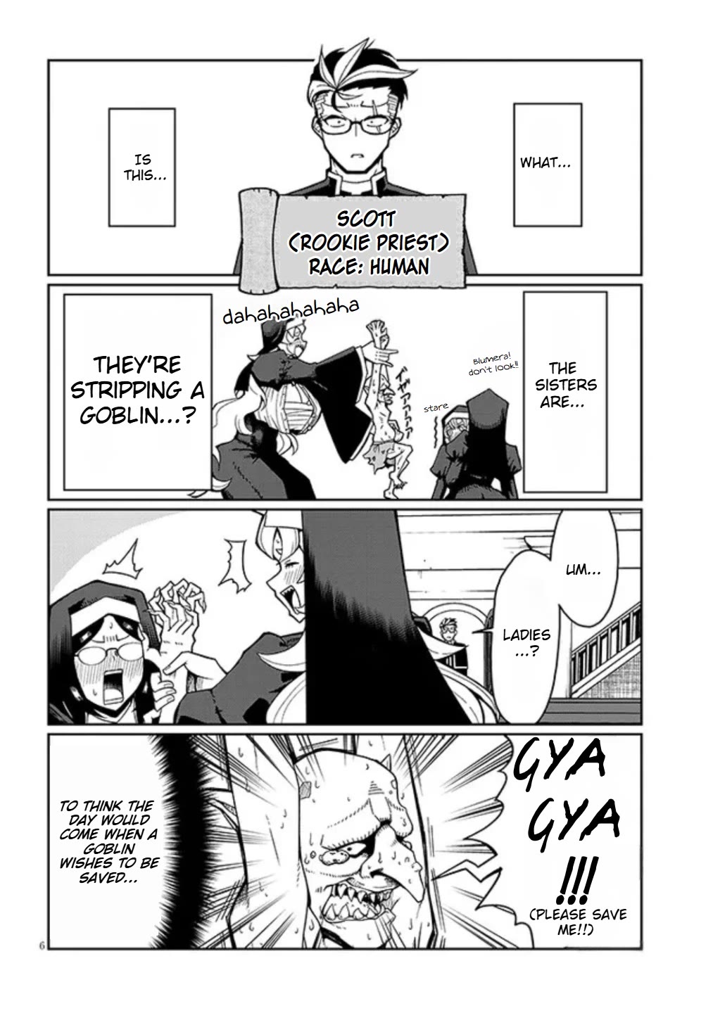 Impure Sisters Do Not Repent Chapter 1 page 5 - Chapter 1