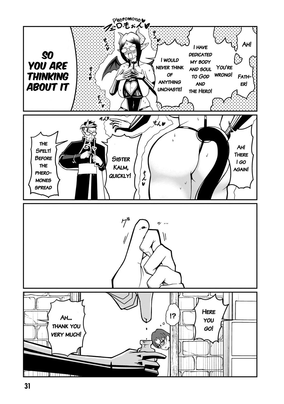 Impure Sisters Do Not Repent Chapter 10 page 10 - Chapter 10