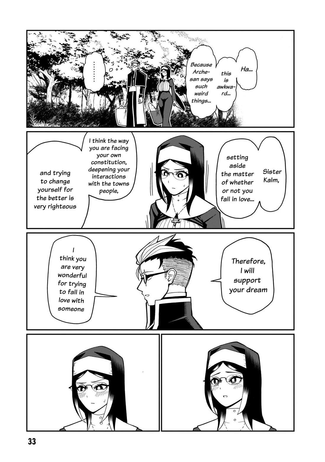 Impure Sisters Do Not Repent Chapter 10 page 12 - Chapter 10