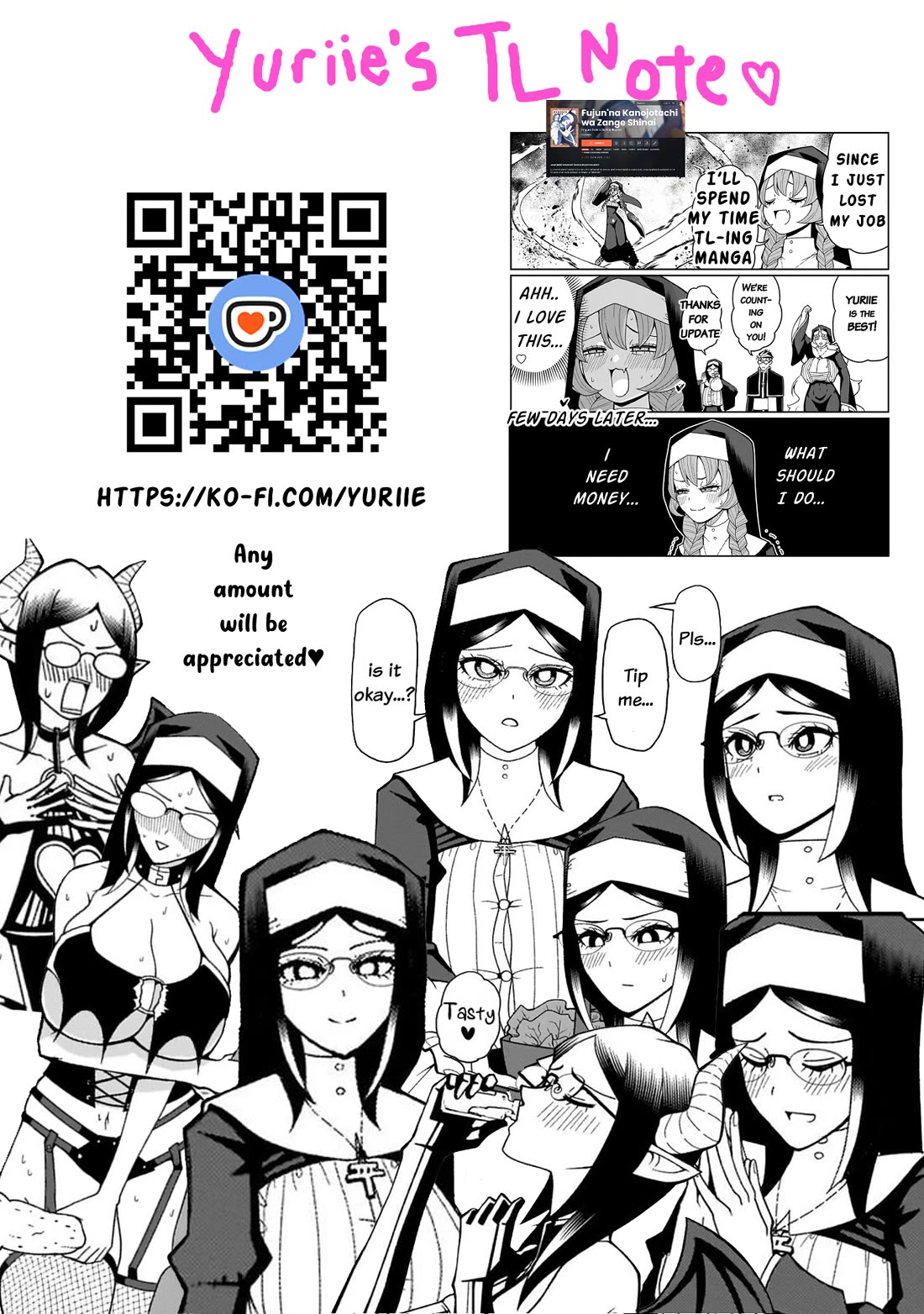 Impure Sisters Do Not Repent Chapter 10 page 19 - Chapter 10