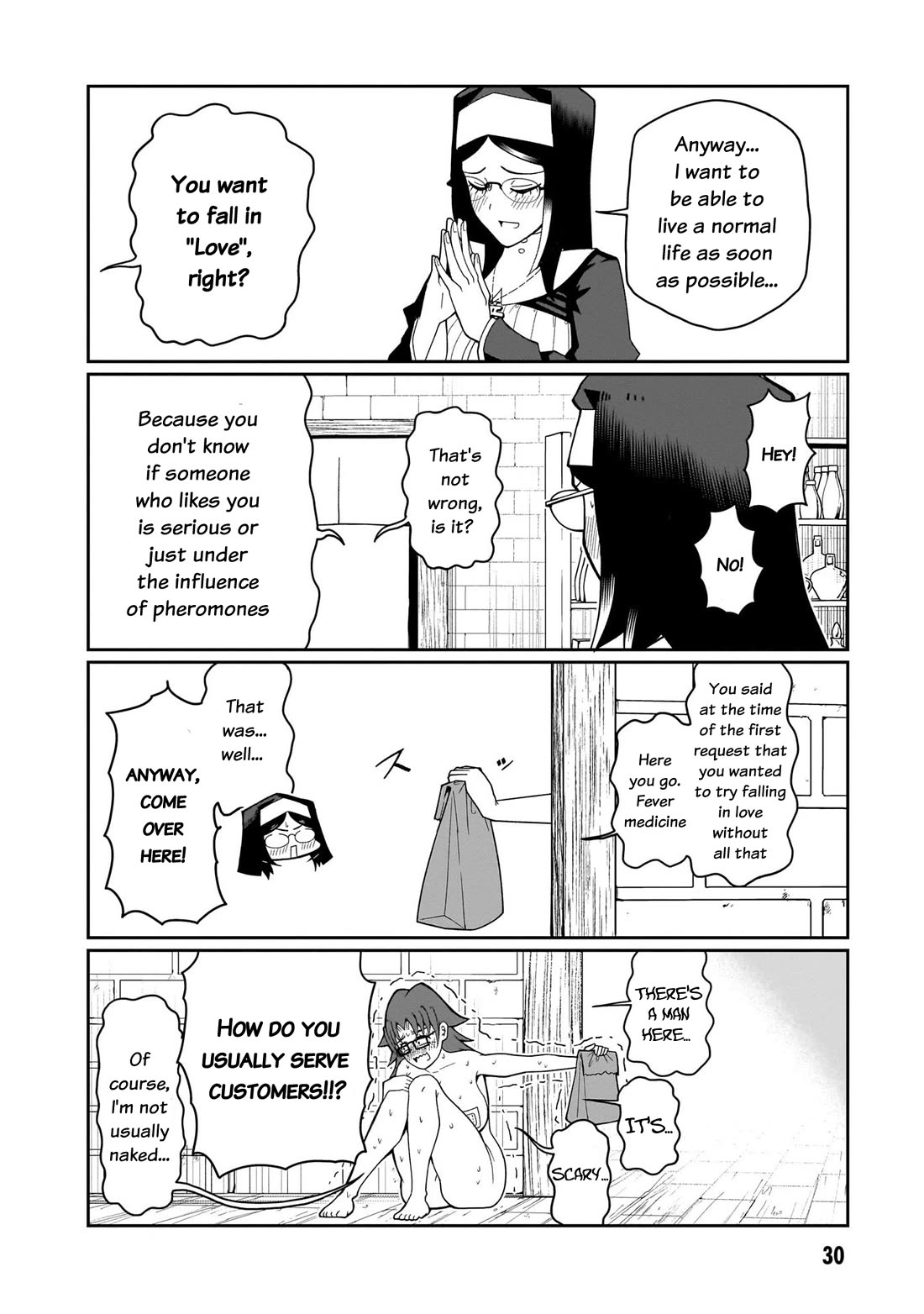 Impure Sisters Do Not Repent Chapter 10 page 9 - Chapter 10