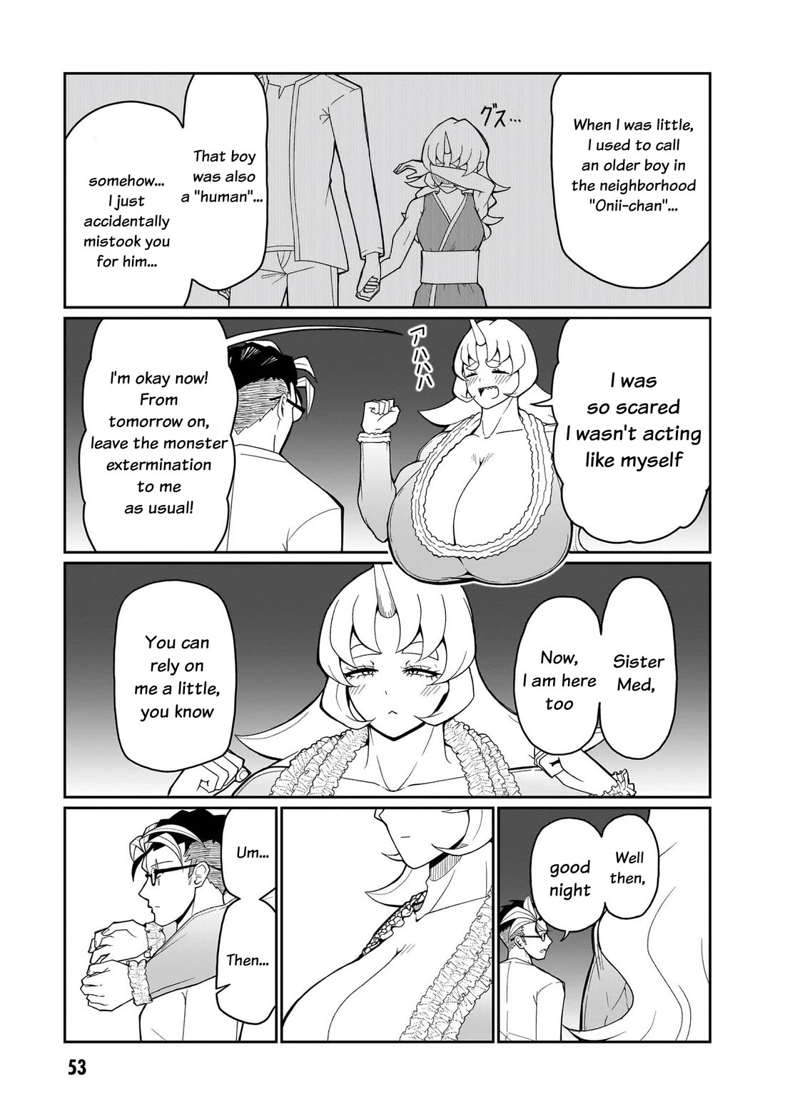 Impure Sisters Do Not Repent Chapter 11 page 14 - Chapter 11