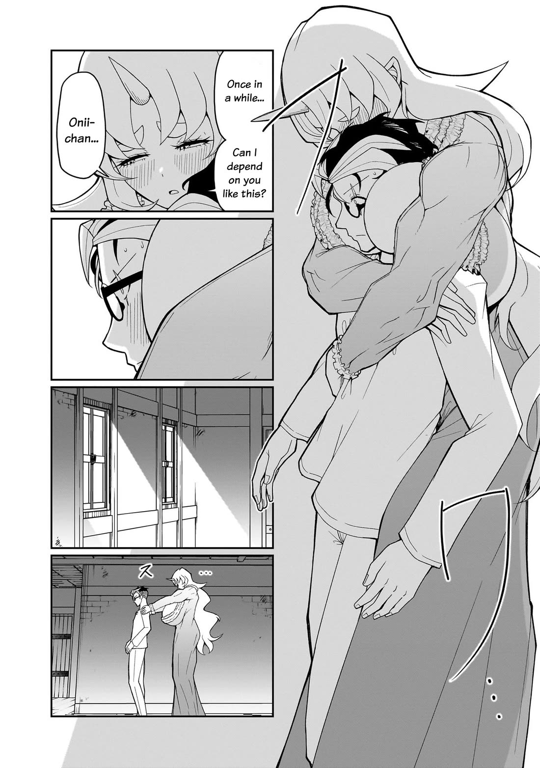 Impure Sisters Do Not Repent Chapter 11 page 15 - Chapter 11
