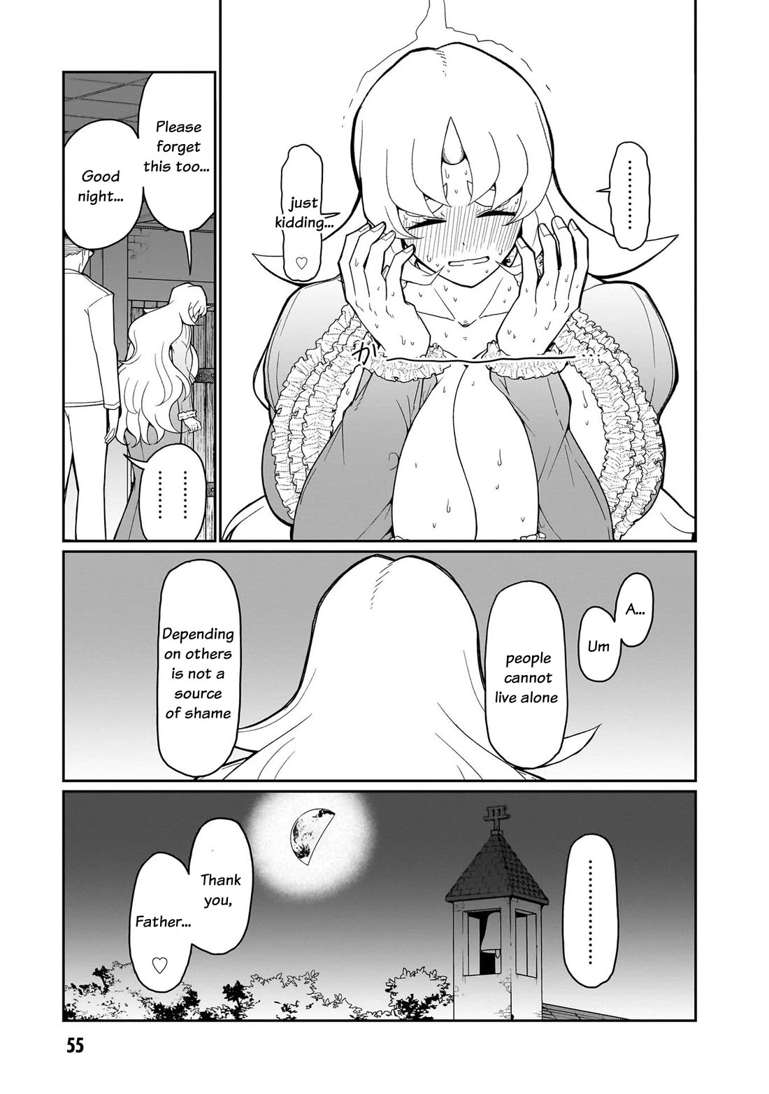 Impure Sisters Do Not Repent Chapter 11 page 16 - Chapter 11