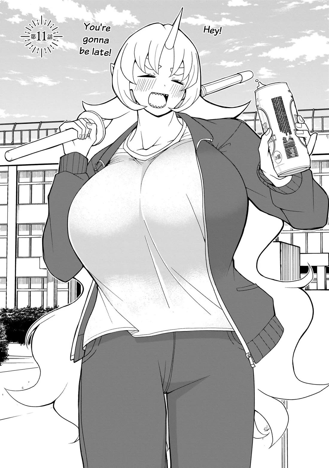 Impure Sisters Do Not Repent Chapter 11 page 3 - Chapter 11
