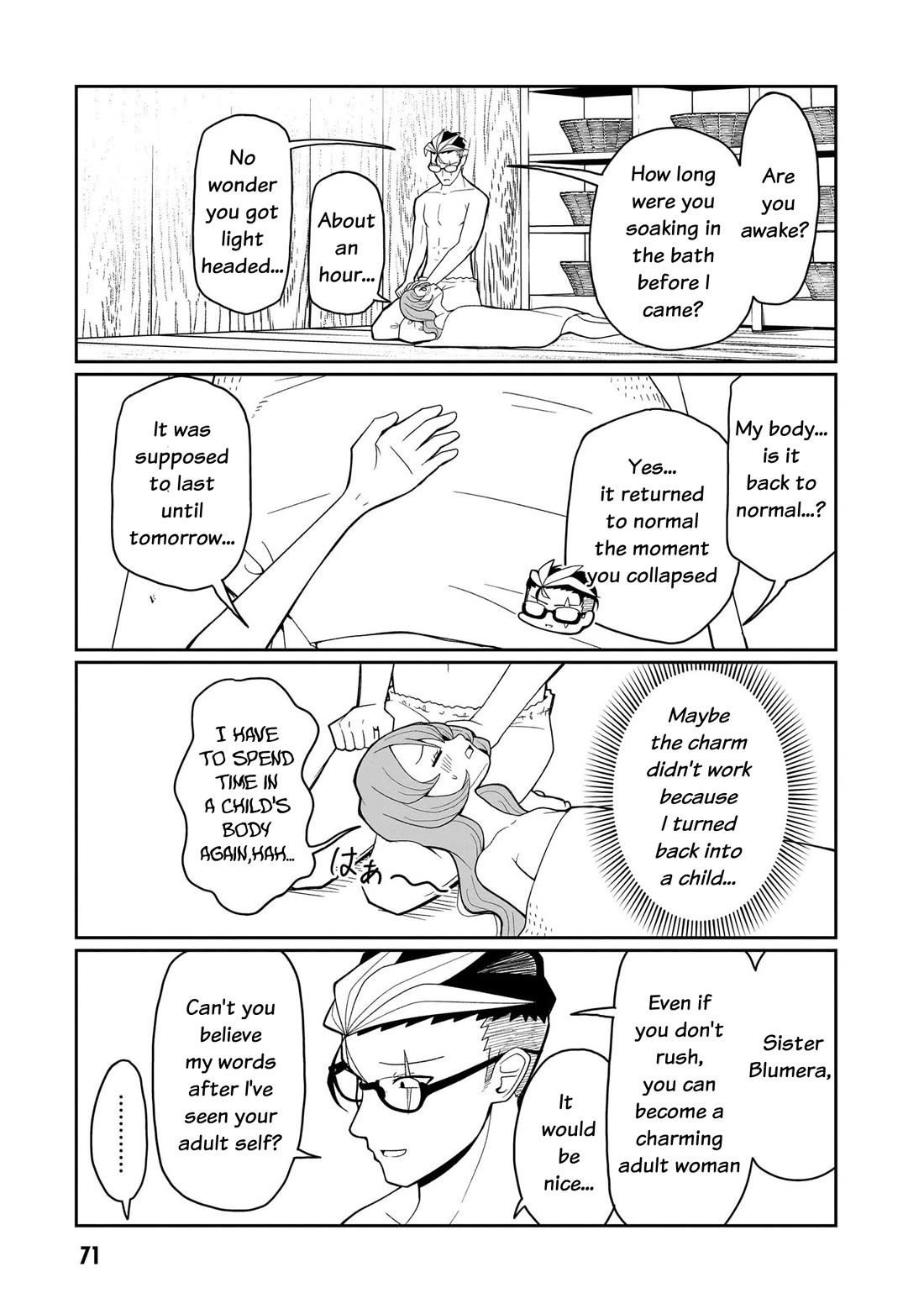 Impure Sisters Do Not Repent Chapter 12 page 14 - Chapter 12