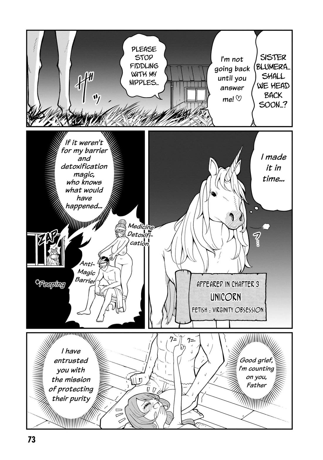 Impure Sisters Do Not Repent Chapter 12 page 16 - Chapter 12