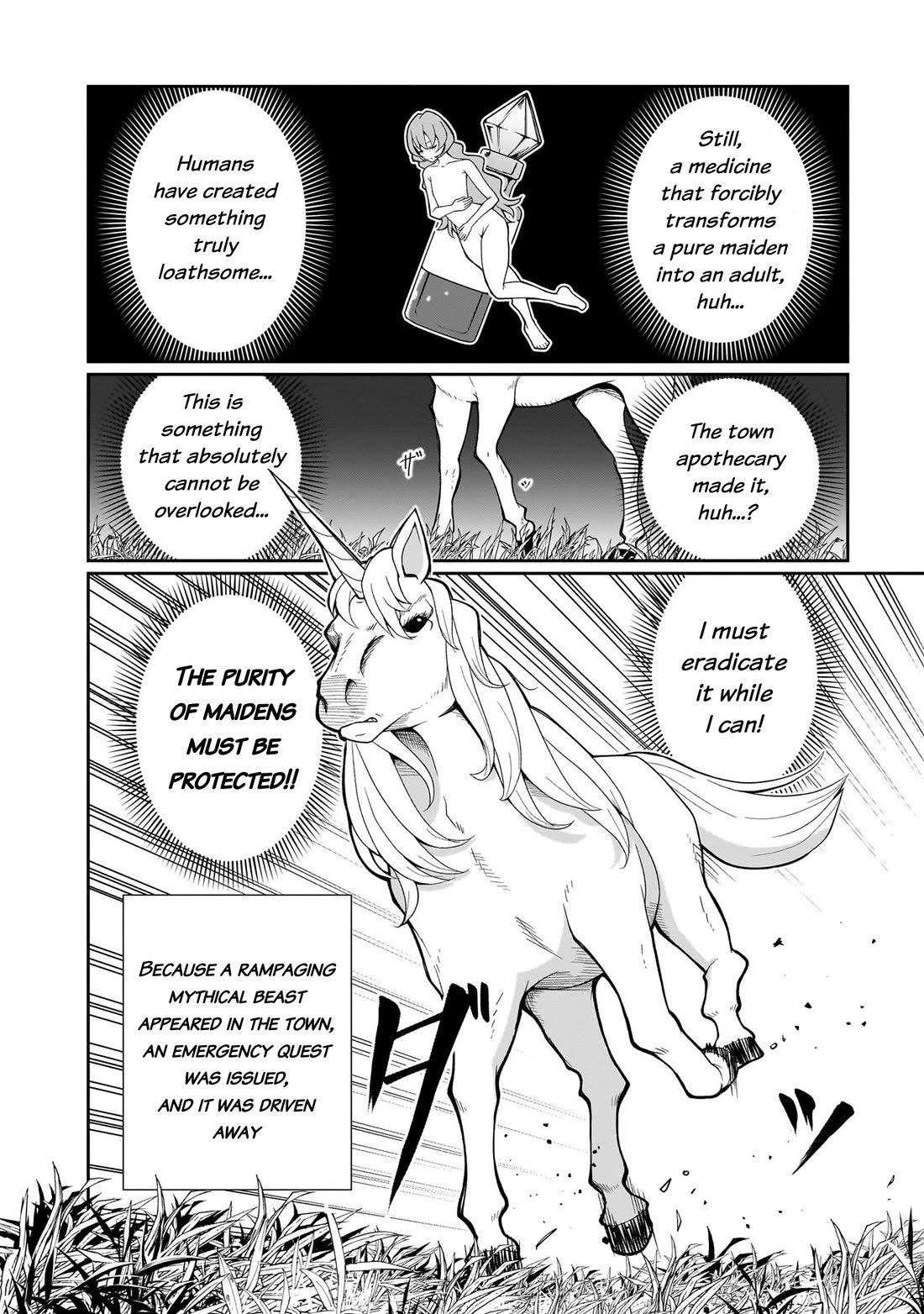 Impure Sisters Do Not Repent Chapter 12 page 17 - Chapter 12