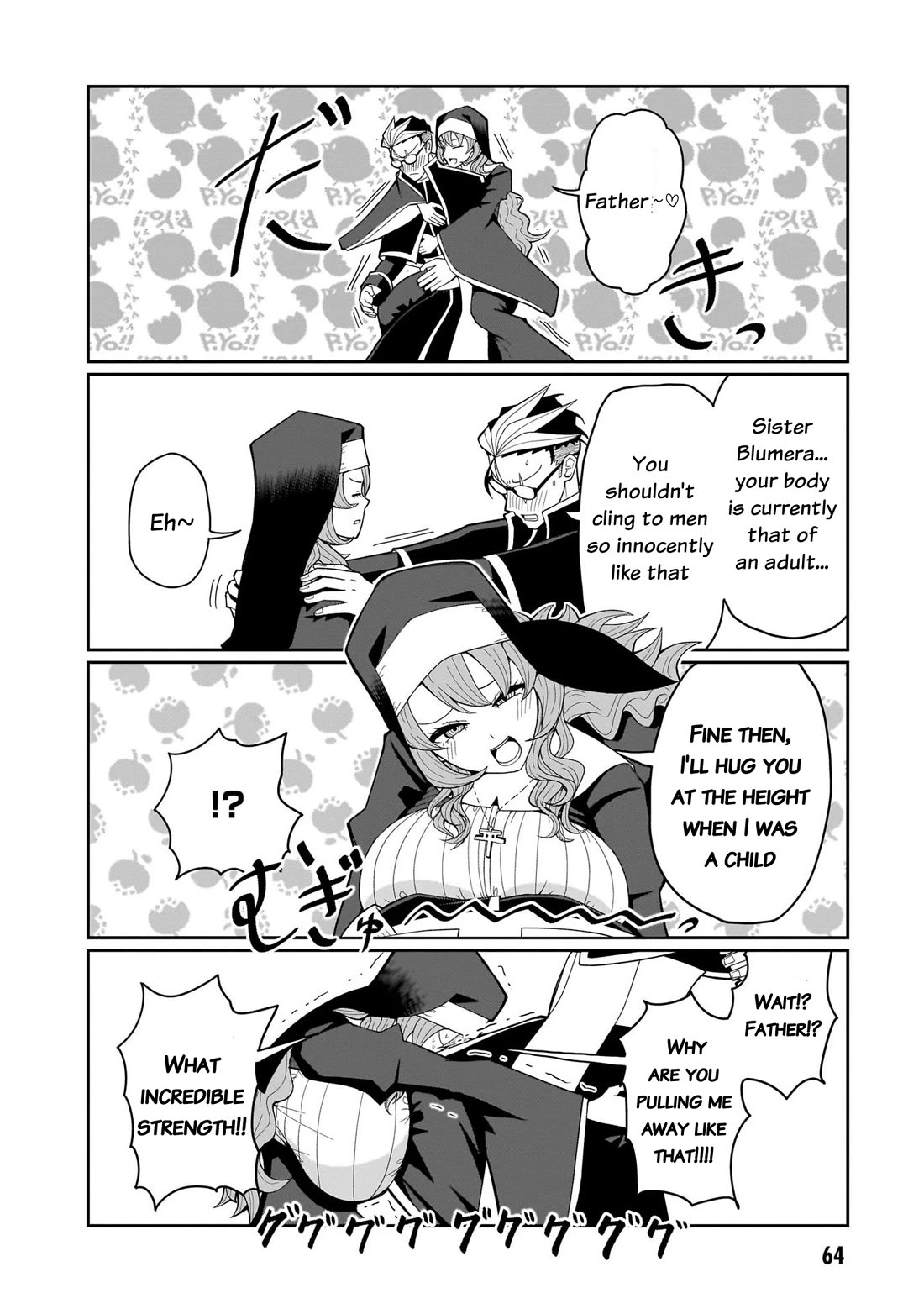 Impure Sisters Do Not Repent Chapter 12 page 7 - Chapter 12
