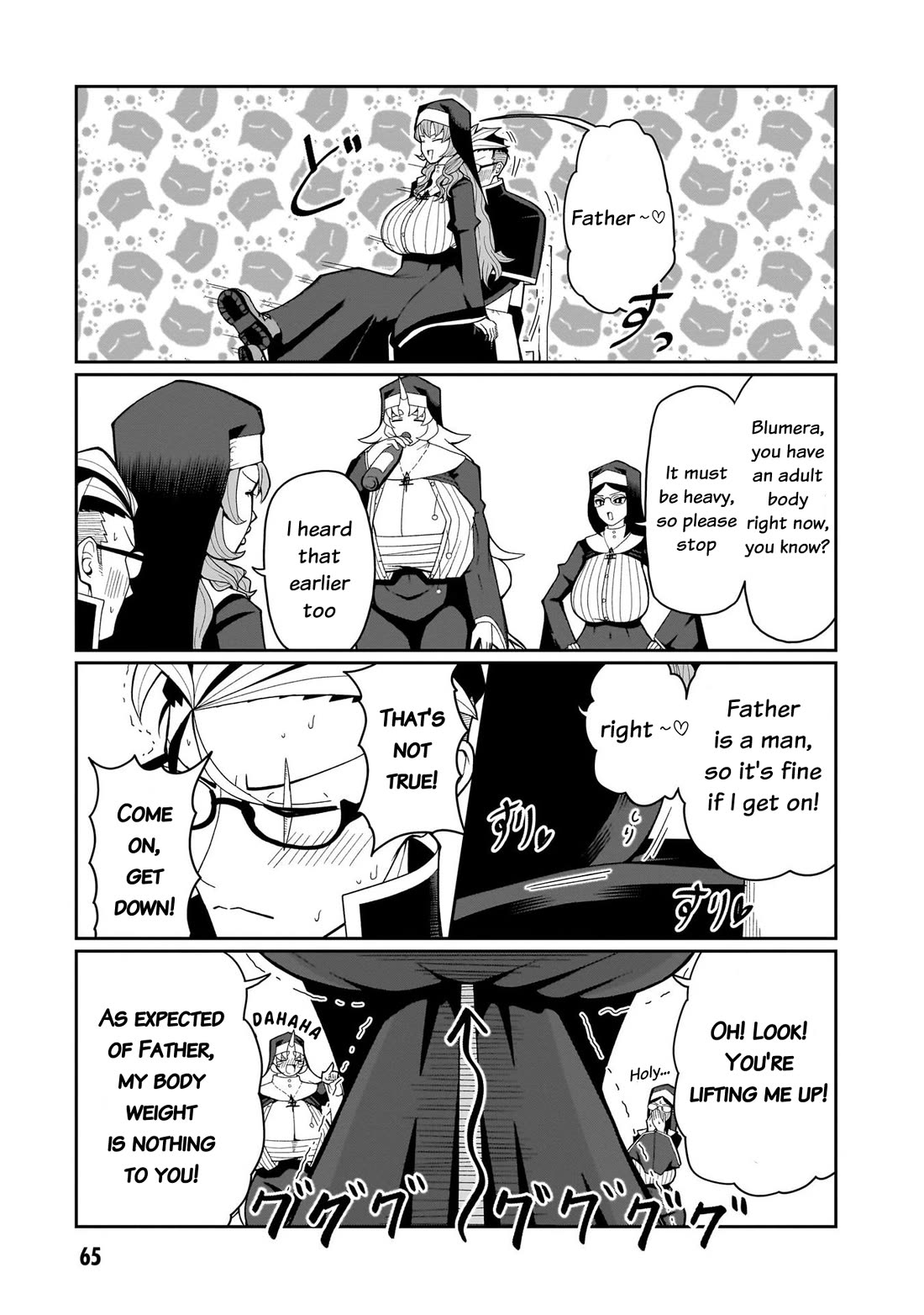 Impure Sisters Do Not Repent Chapter 12 page 8 - Chapter 12