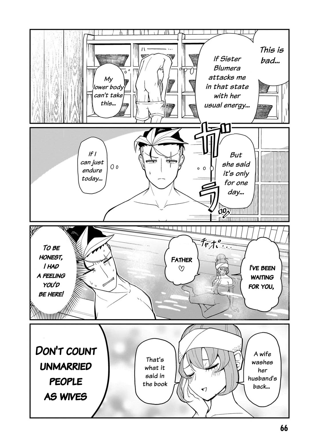 Impure Sisters Do Not Repent Chapter 12 page 9 - Chapter 12