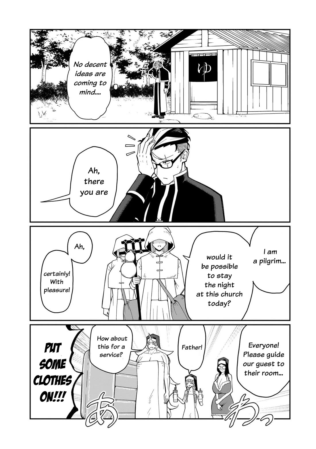 Impure Sisters Do Not Repent Chapter 13 page 11 - Chapter 13