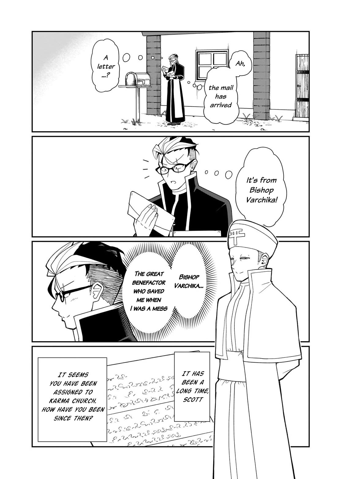 Impure Sisters Do Not Repent Chapter 13 page 13 - Chapter 13