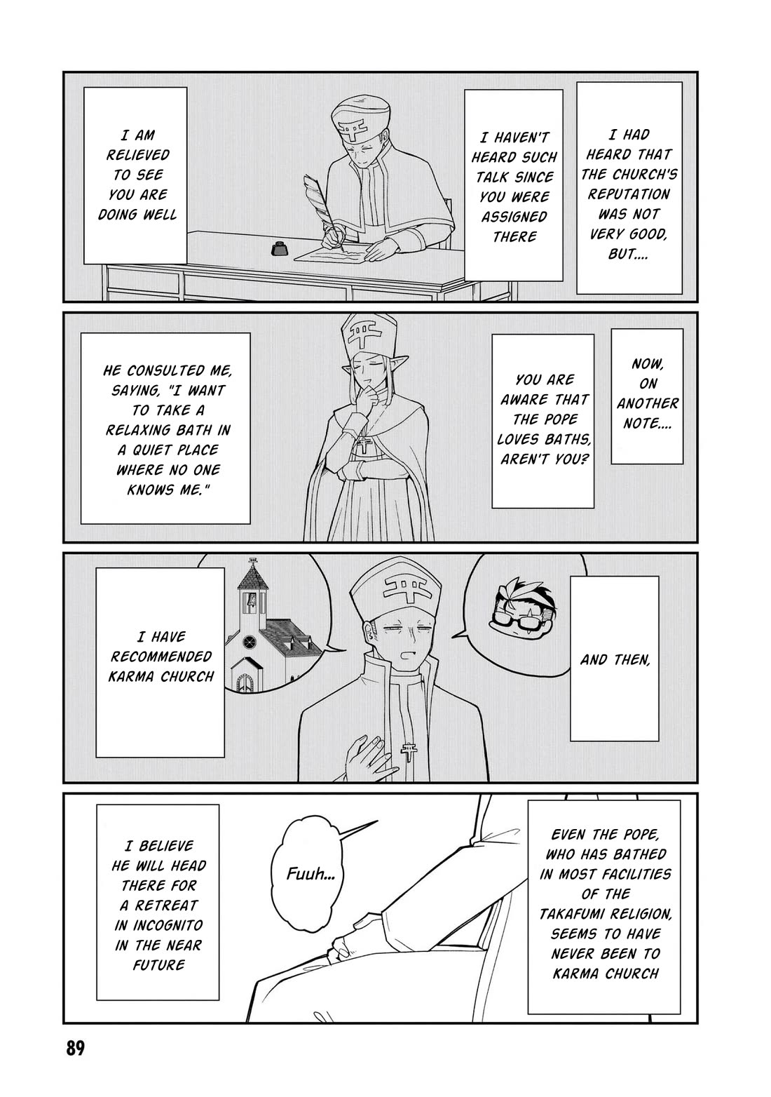 Impure Sisters Do Not Repent Chapter 13 page 14 - Chapter 13