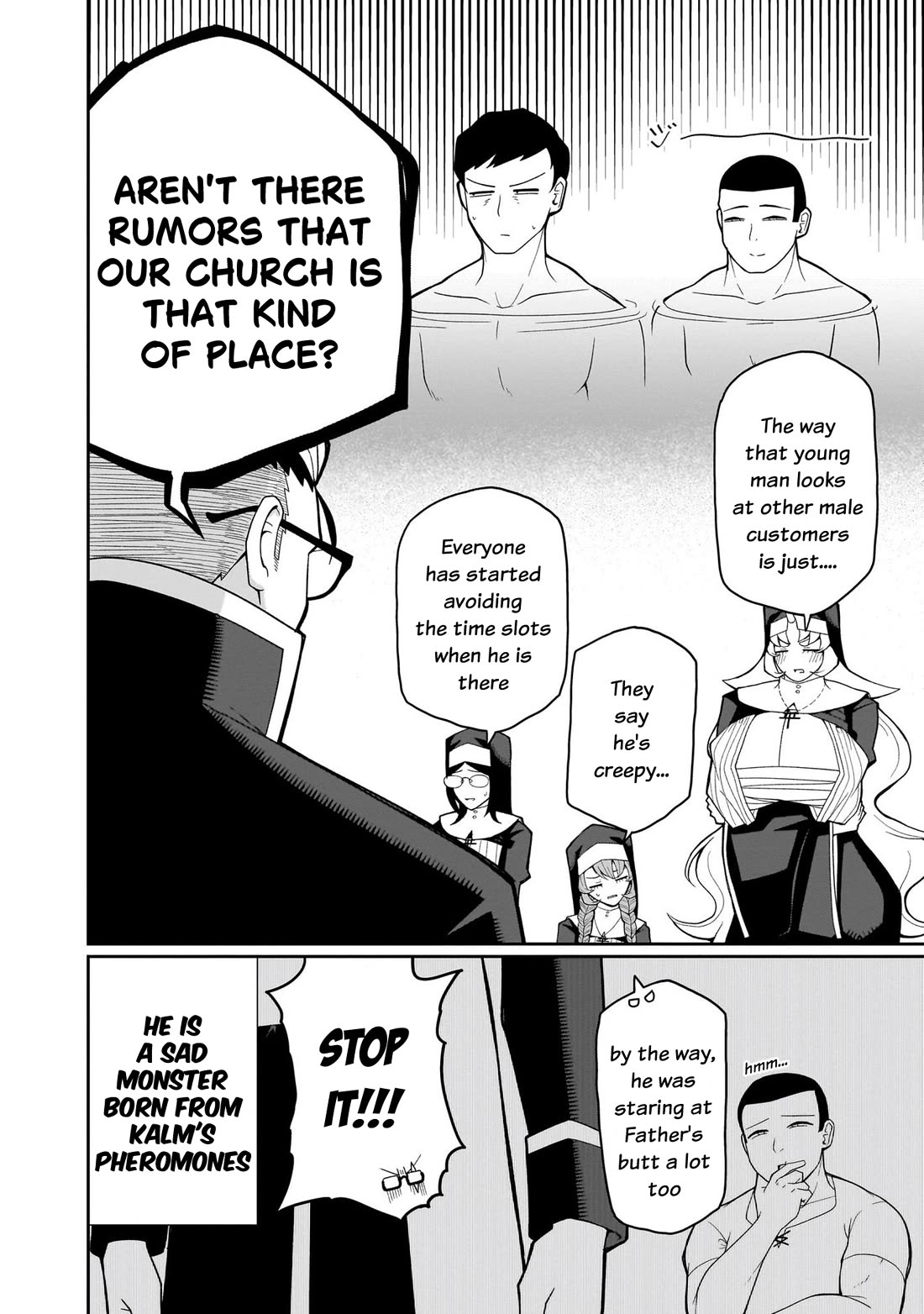 Impure Sisters Do Not Repent Chapter 13 page 3 - Chapter 13