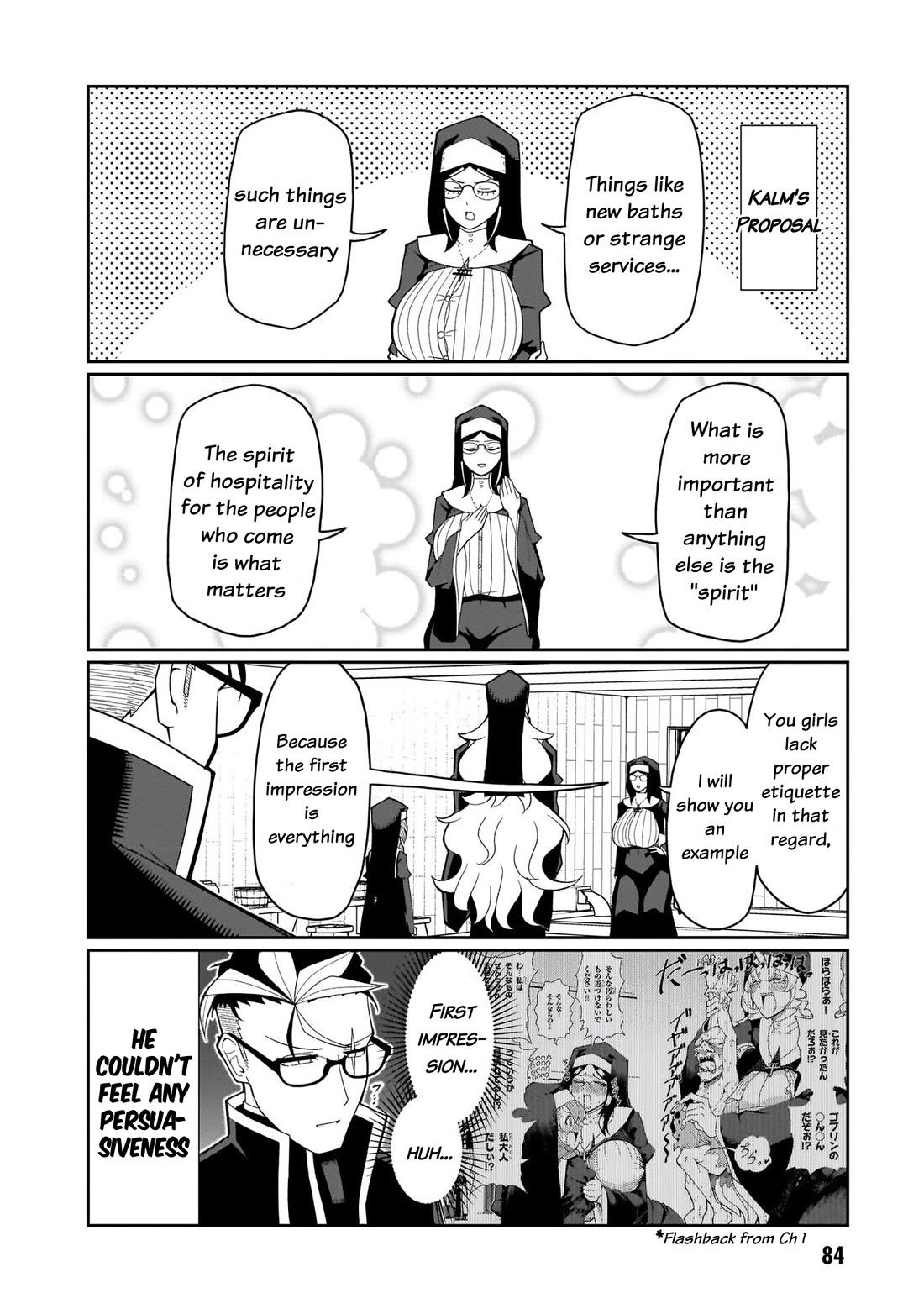 Impure Sisters Do Not Repent Chapter 13 page 9 - Chapter 13
