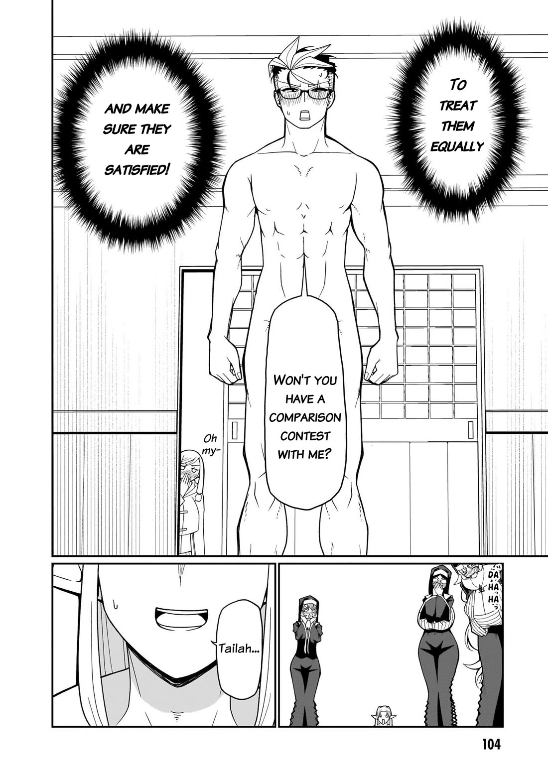 Impure Sisters Do Not Repent Chapter 14 page 14 - Chapter 14