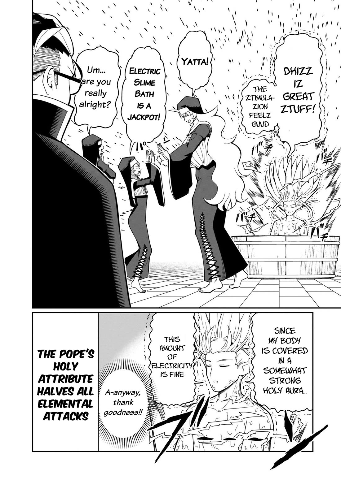 Impure Sisters Do Not Repent Chapter 14 page 4 - Chapter 14