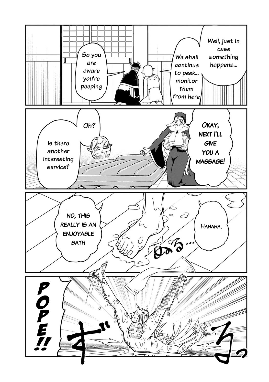 Impure Sisters Do Not Repent Chapter 14 page 6 - Chapter 14