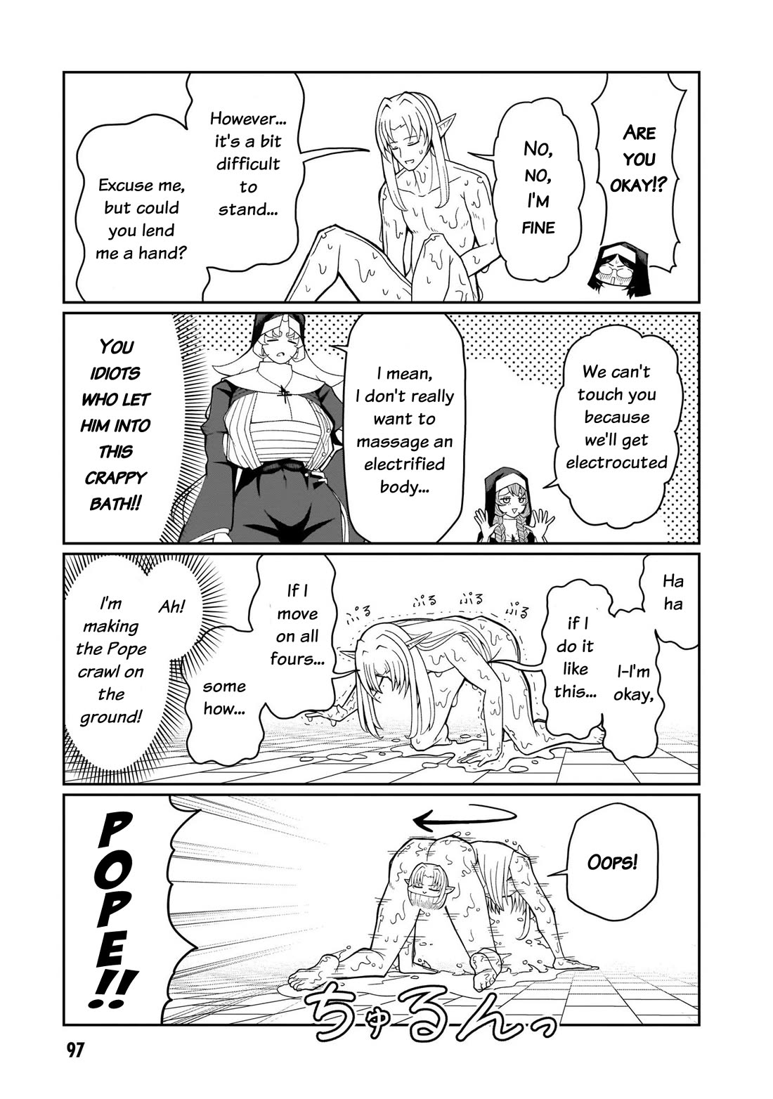 Impure Sisters Do Not Repent Chapter 14 page 7 - Chapter 14