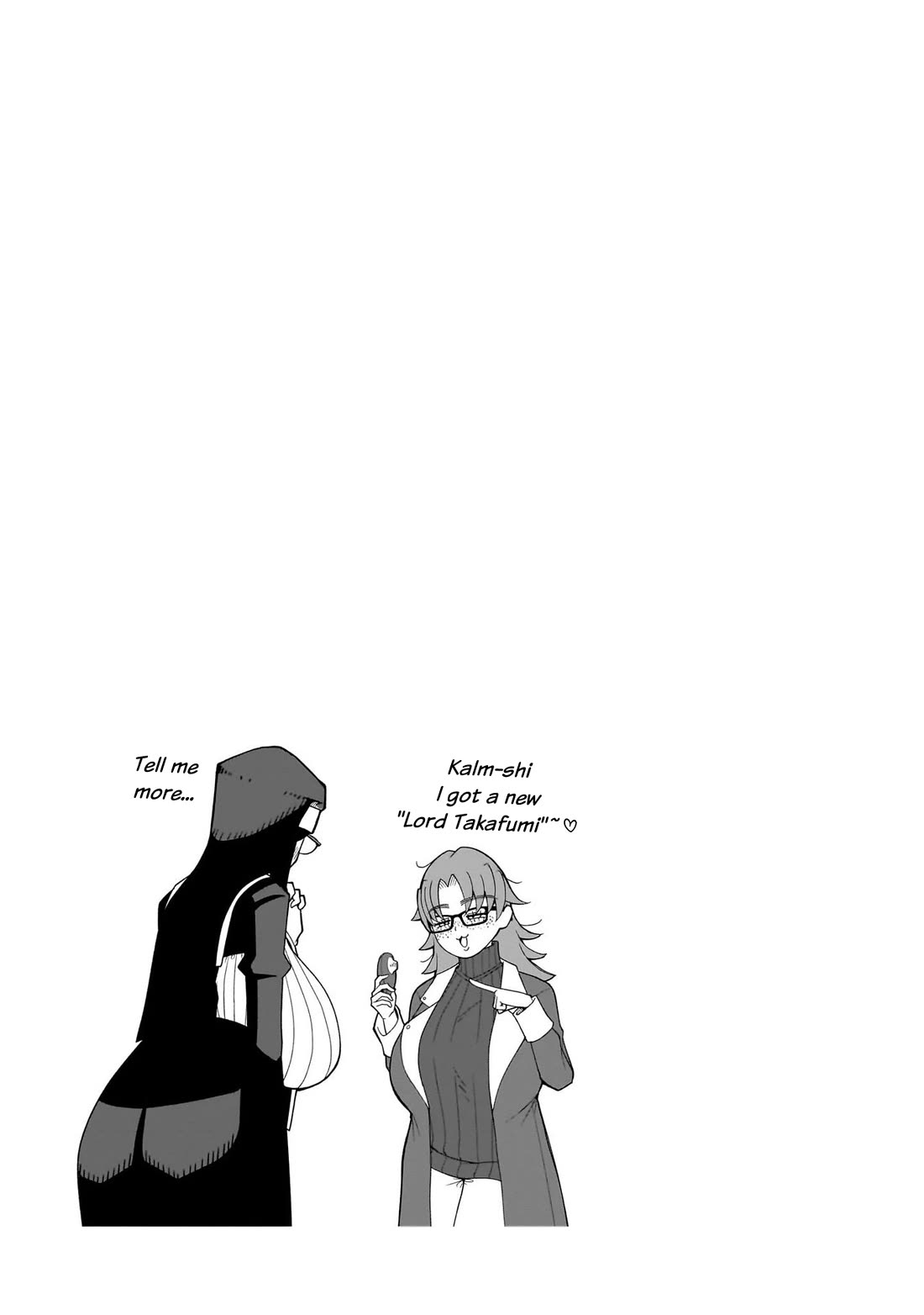 Impure Sisters Do Not Repent Chapter 15 page 18 - Chapter 15