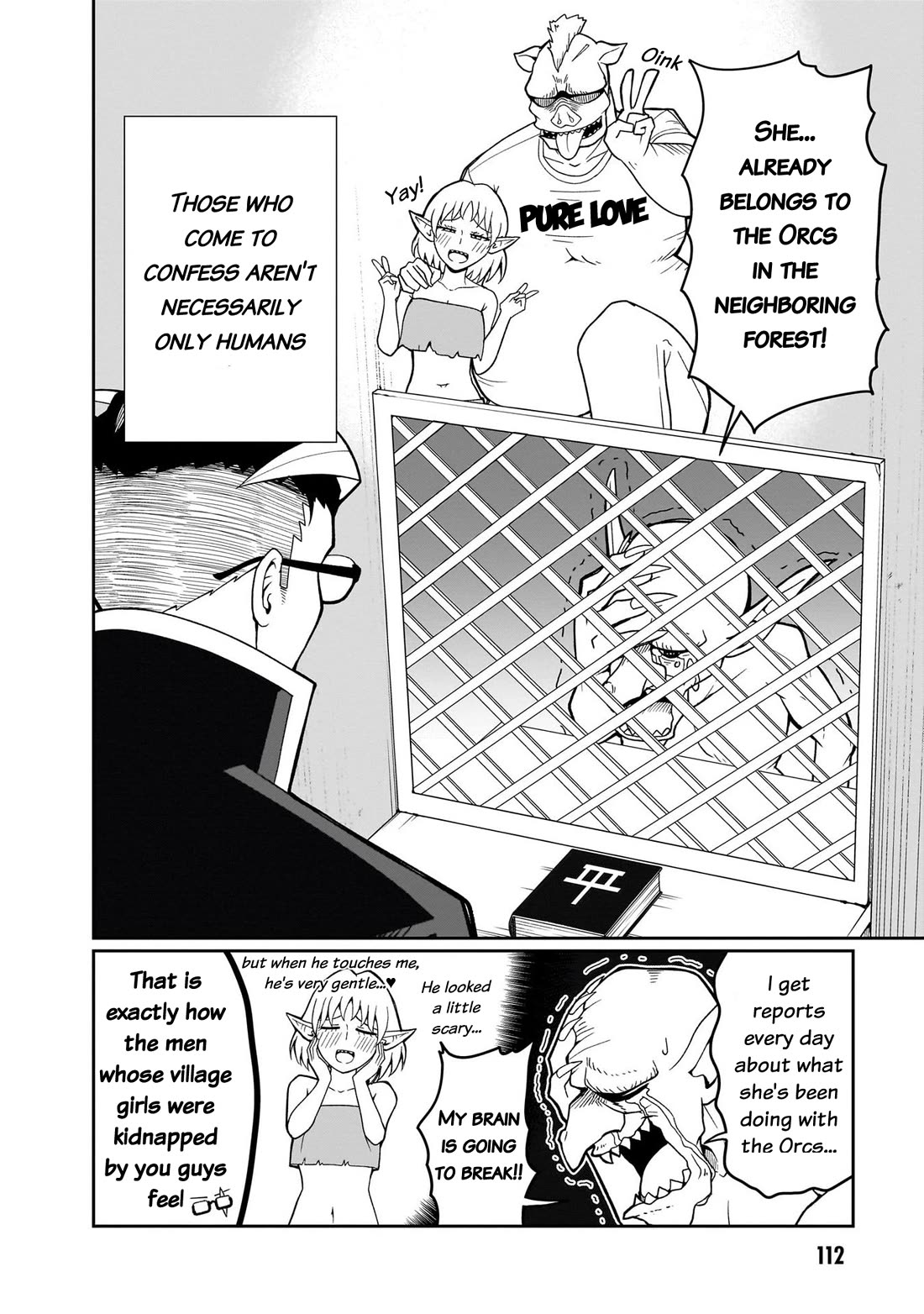 Impure Sisters Do Not Repent Chapter 15 page 3 - Chapter 15