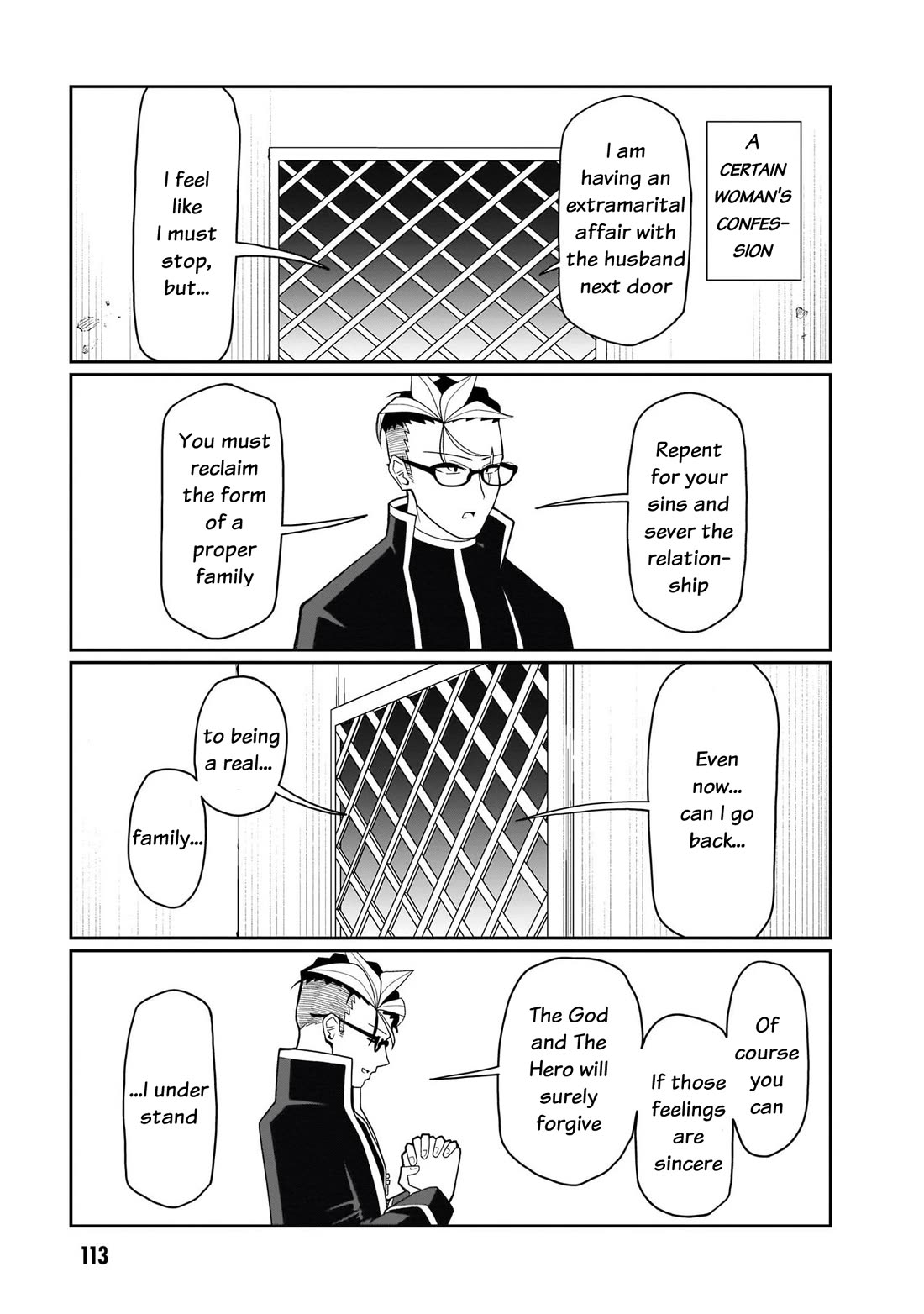 Impure Sisters Do Not Repent Chapter 15 page 4 - Chapter 15