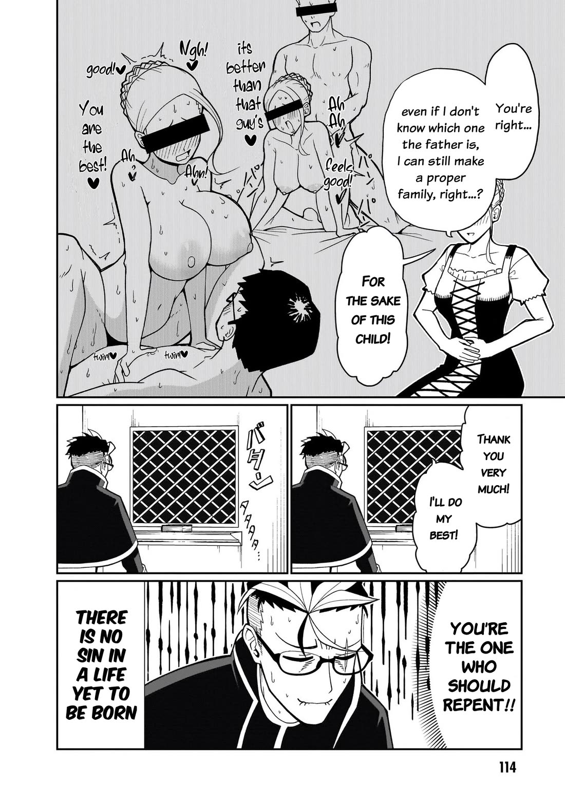 Impure Sisters Do Not Repent Chapter 15 page 5 - Chapter 15