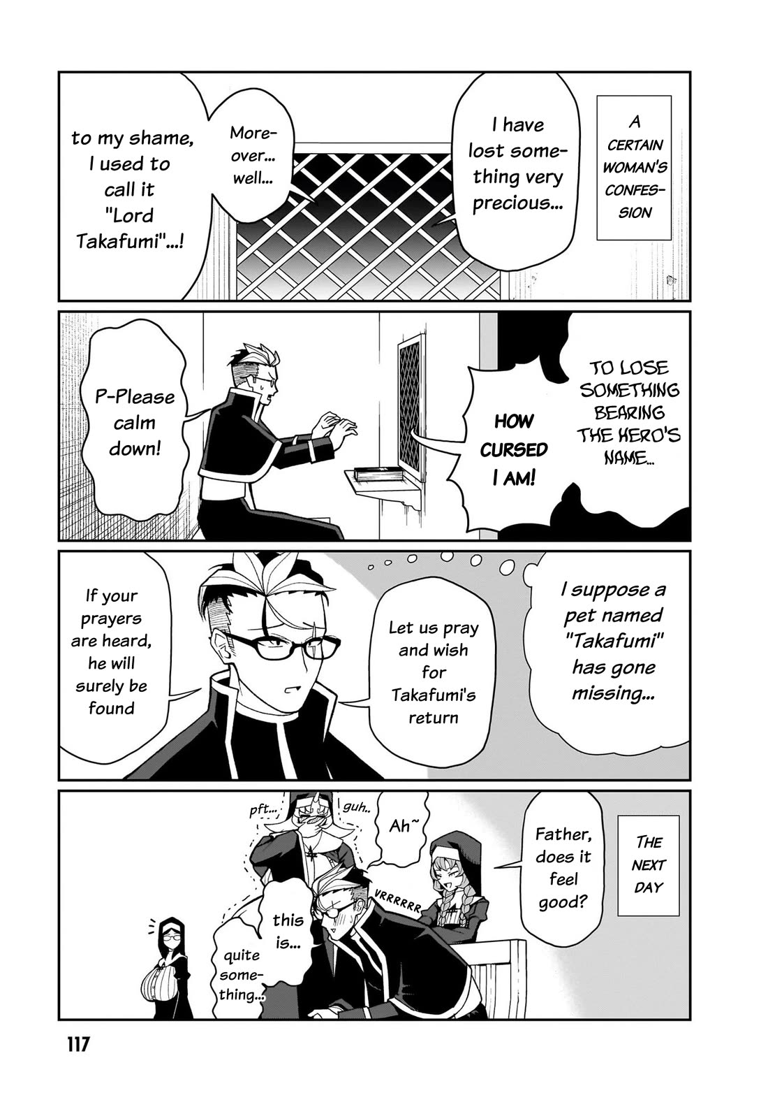 Impure Sisters Do Not Repent Chapter 15 page 8 - Chapter 15