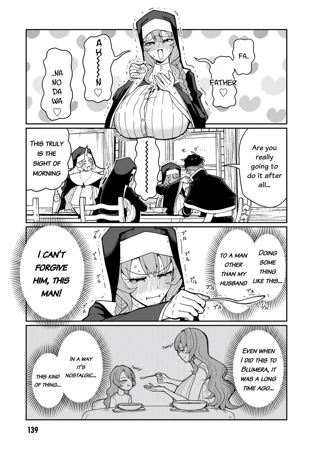 Impure Sisters Do Not Repent Chapter 16 page 12 - Chapter 16