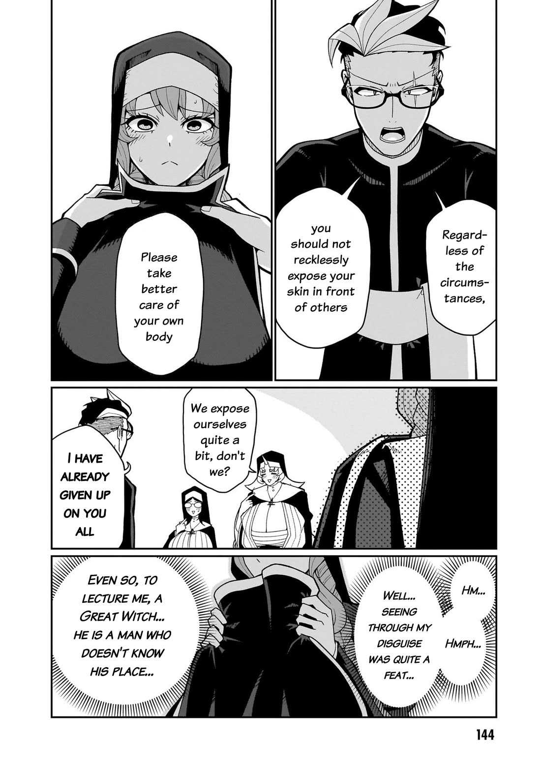 Impure Sisters Do Not Repent Chapter 16 page 17 - Chapter 16