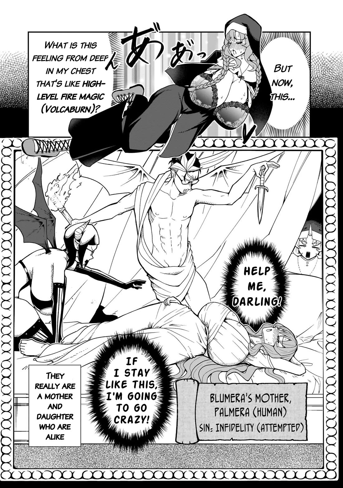Impure Sisters Do Not Repent Chapter 16 page 20 - Chapter 16