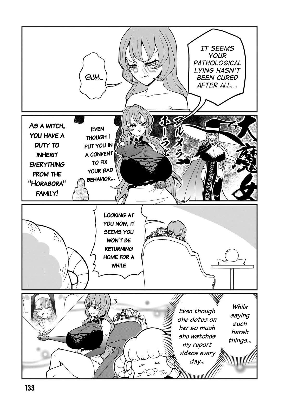 Impure Sisters Do Not Repent Chapter 16 page 6 - Chapter 16